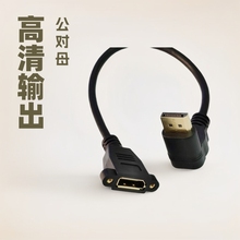 DP����ĸ���L��������ɹ̶���X�@ʾ��display port���Dĸ���往