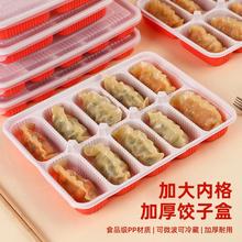 �Ӵ�����N���ú���һ���Դ�̖��ӷָ������бP���������