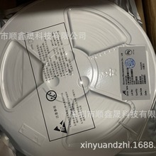 原装现货    KP23132MSGA  SOP8  驱动电源芯片