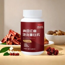 �S��ֱ�N�{���t����������Ƭ60Ƭƿ�b��Ƭ�ǹ�������{����ø