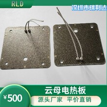 ���ҵͼ�ֱ���뵼�徧Բ�������ȡ�����Ԫ��Ԥ�ȡ����¿졢�¶Ⱦ�