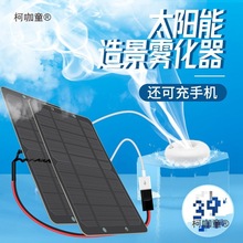 ̫Сͼɽ쾰FСFӝF^辰̫