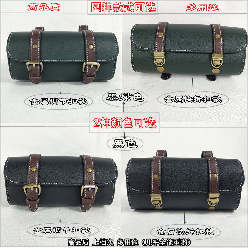 IMG_20201010_090251_爵力浦 1