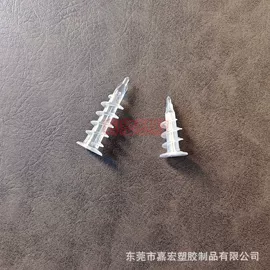 其他塑胶零件;塑料箱;其他塑料包装