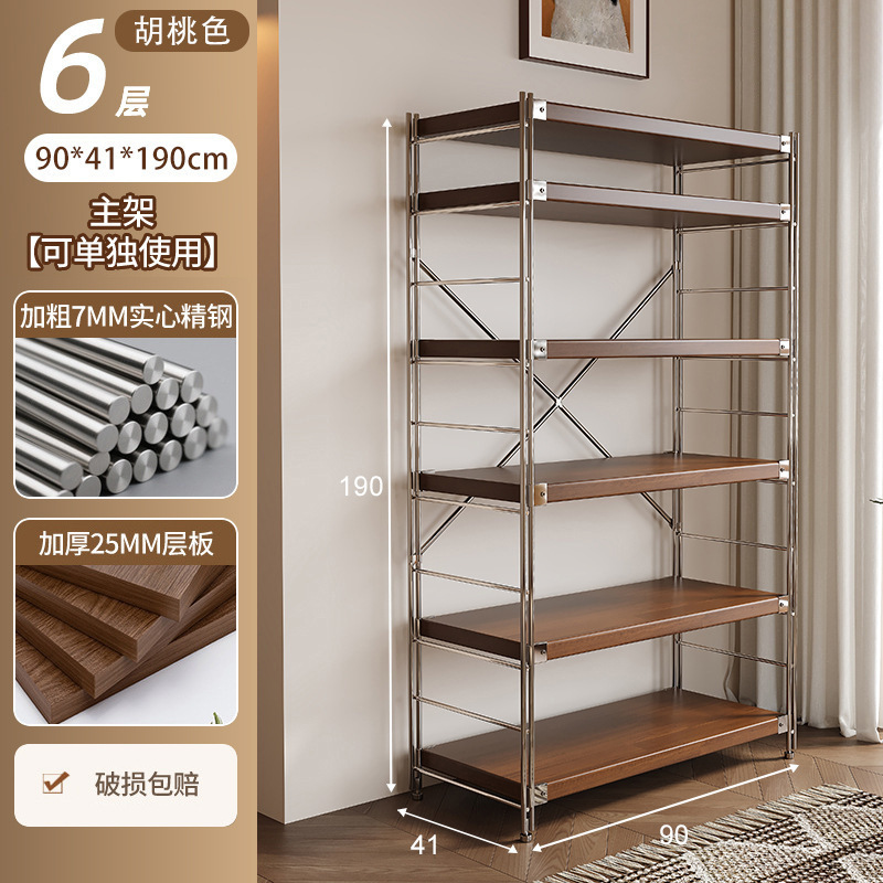 Estante de robot de barrido, estante de almacenamiento de estilo japonés de varios pisos, estante de almacenamiento de cocina de balcón de sala de estar