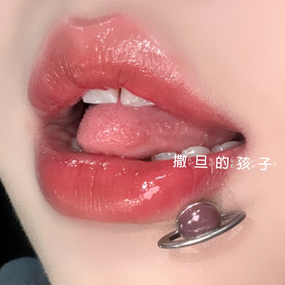 Labret piercing jewelry detail image