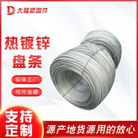 螺栓;紧固件连接件;螺母