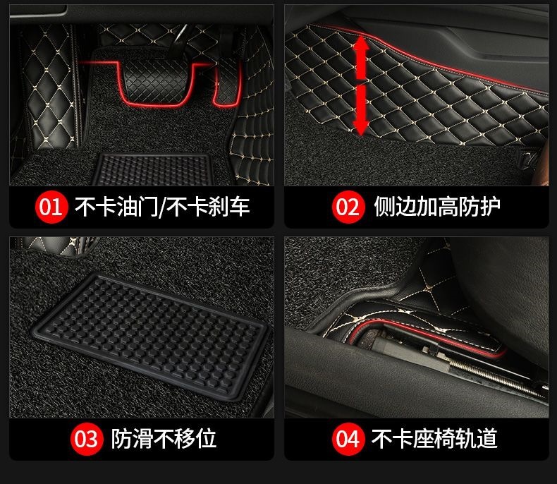 Single-piece driver's side car floor mat for the driver's seat, anti-wear car mat