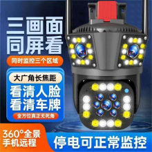 ����O�س���V����������Ôz���^�֙C�h�̱O������ȫ��ҹҕ�z��