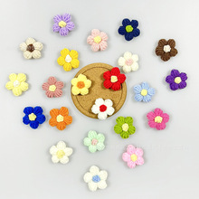 ��Ʒ���w�h����ܽ�����滨diy��������ͯ�bY��羳���l�ٻ�