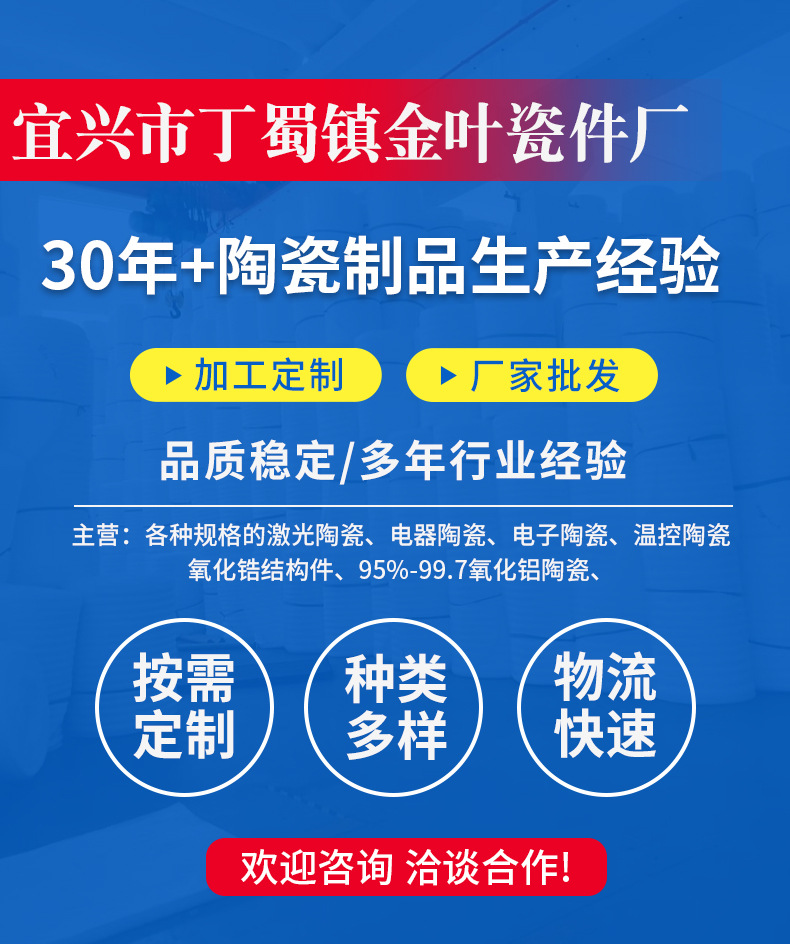 详情页模板_01.jpg