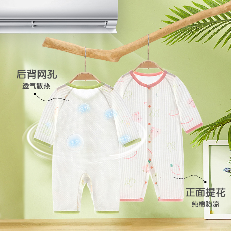 Unisomas de verano de aire acondicionado para hombres y mujeres de mangas largas para bebés con ropa de verano para niños pequeños delgada y transpirable ropa recién nacida image 2