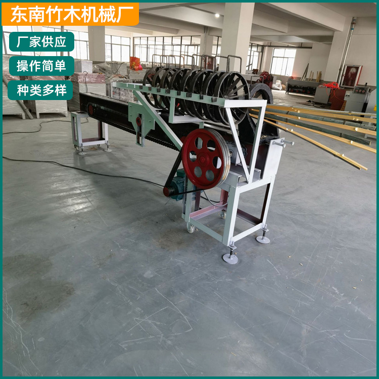 厂家销售 破竹机 剖竹机 原竹开条机 圆筷机 筷子机