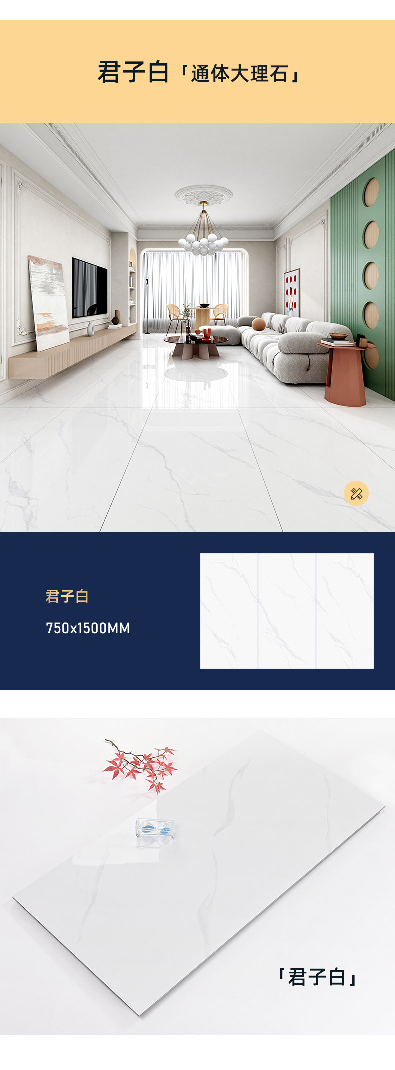 产品_13.jpg
