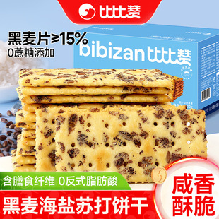 �ȱ�ٝ�������}�K������������ͽ��С��ʳС�����eʳƷ���l