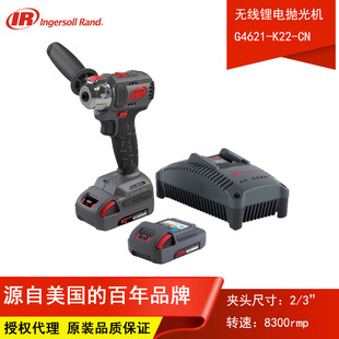 Ingersoll Rand G4621 electric polishing machine 2 inch electric sander IR 3 inch electric grinding machine