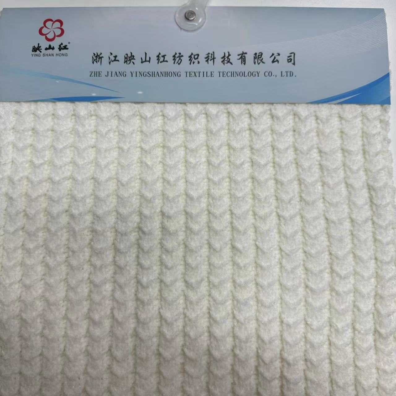 厂家直销再生夹花涤纶雪尼尔纱花式纱秋冬毛线批发支持定染