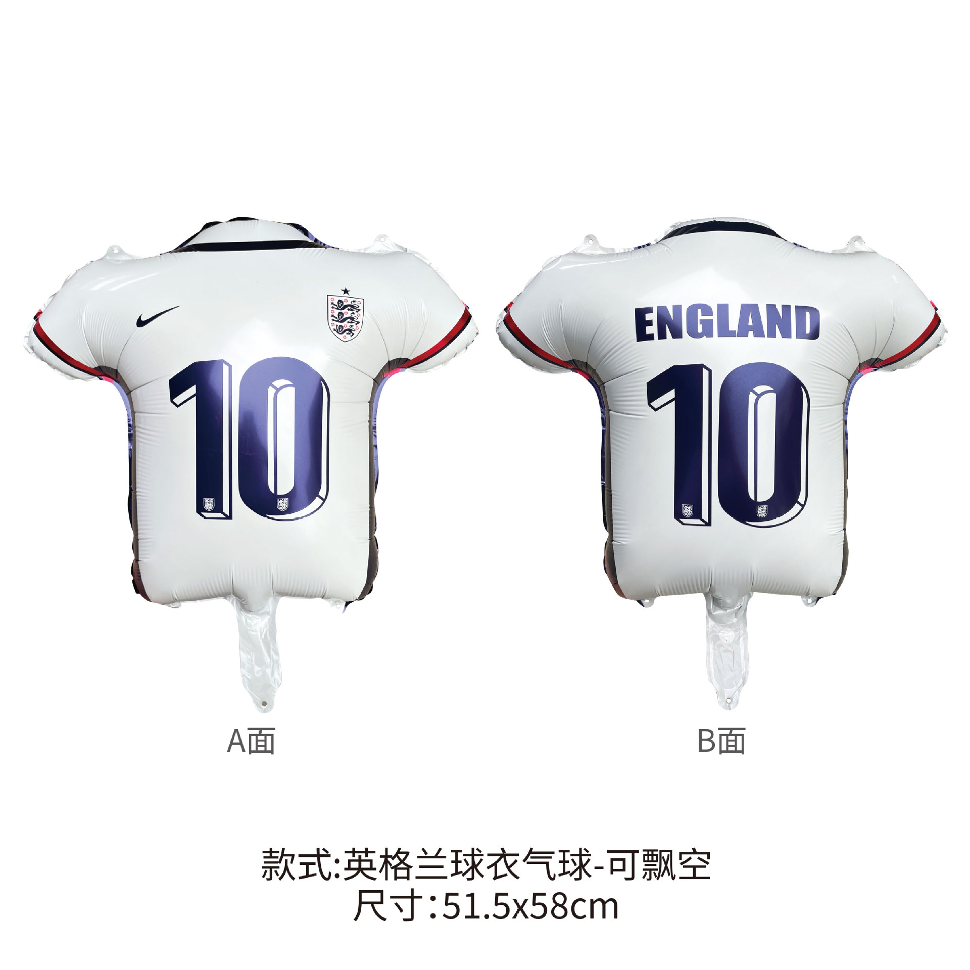 Nuevo transfronterizo 2026 Copa del Mundo globo de fútbol decoración de modelado camiseta globo suministros de fiesta de la Copa de Europa