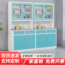 西药柜药品柜西药架门诊配药柜卫生站药品存储柜诊疗桌药品展示架