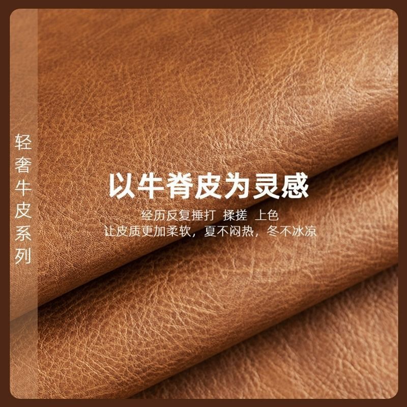 复古牛皮桌垫轻奢高级感笔记本书桌垫写字台桌垫桌布办公桌桌面垫|undefined