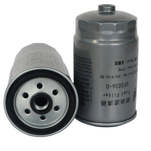 Ʒ�|����S��S350N350��357���͞Vо�V����E9P2-9156-AB����܇