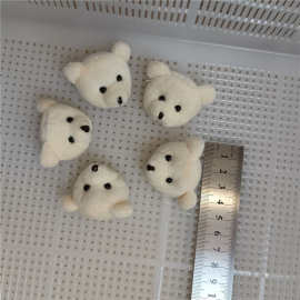 毛绒娃娃立体动物米白色小熊头包包服装饰品配件diy辅助原材料现