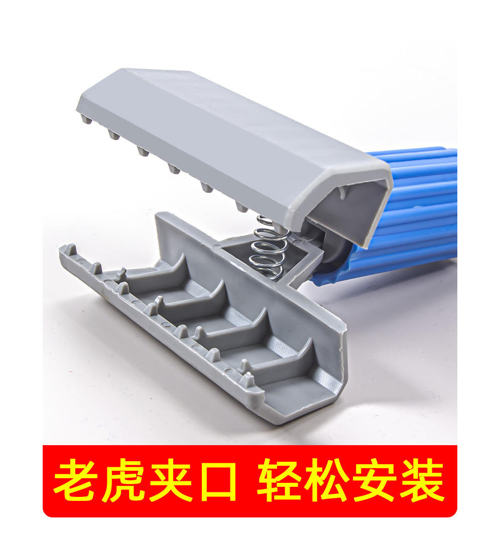 吸水拖把家用,拖帕 吸水拖把 家用带清洗桶,吸水拖把家用结实耐用,海绵吸水拖把家用,吸水拖把家用老式,吸水拖把家用加大,吸水拖把家用一拖净,拖帕 吸水拖把 家用,吸水拖把家用轻便,海棉吸水拖把家用一拖,卫生间吸水拖把家用,海绵吸水拖把家用一拖净免手洗,吸12.jpg