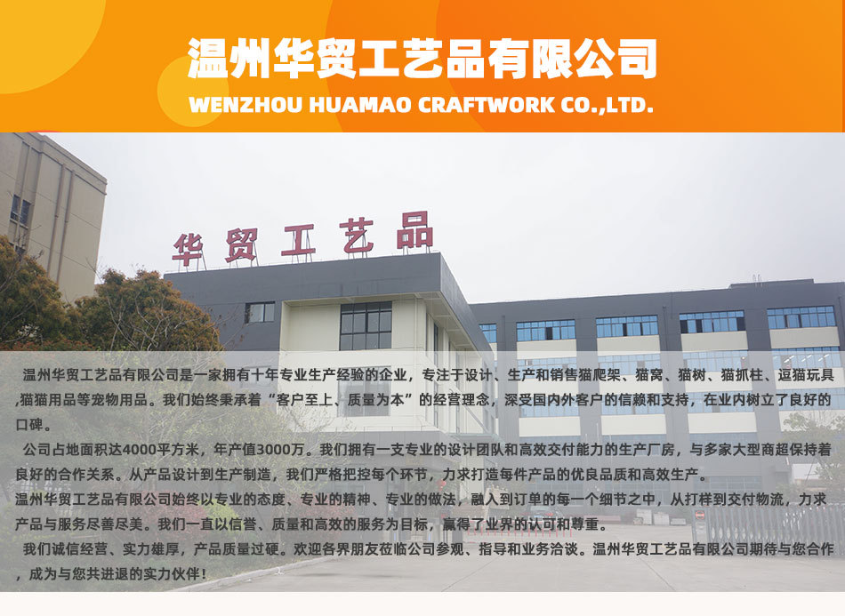 工厂_01.jpg