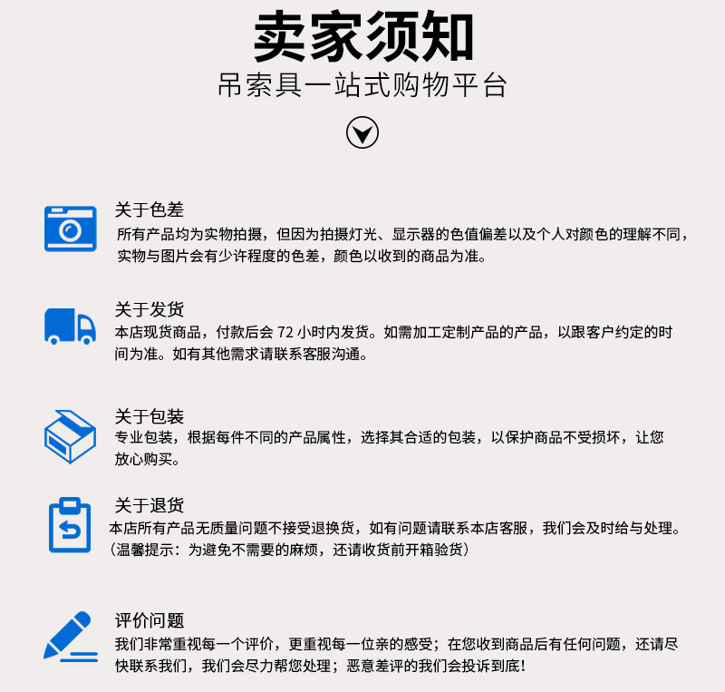 12916390308_1713326398