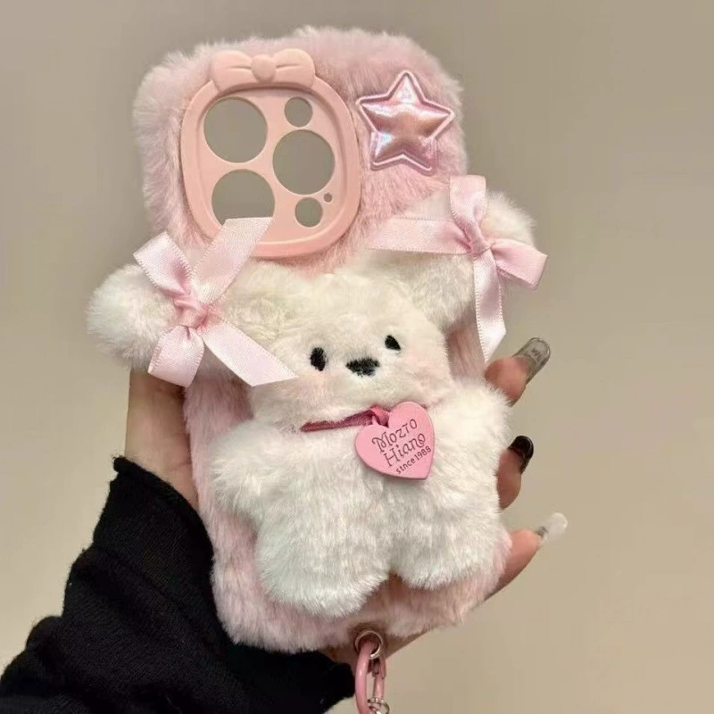 Милый чехол для телефона Apple 16PROMAX с изображением щенка, плюшевый браслет для 15PRO/14/13PRO/12/11/XR