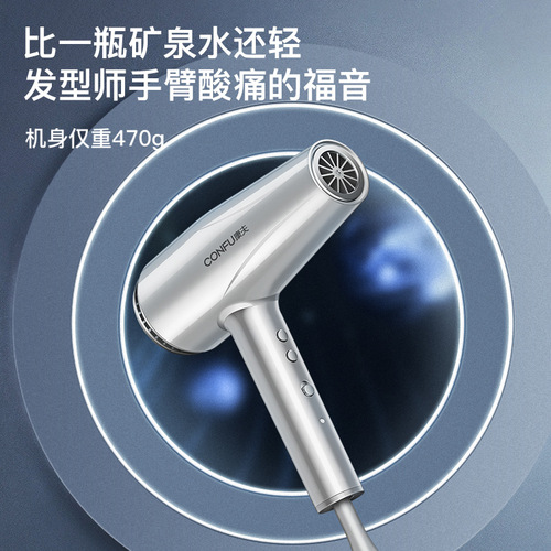 Kangfu K5 High-Power Negative Ion Hair Styling Hood with Dedicated High-Speed Motor, Drop-Shipping One Piece