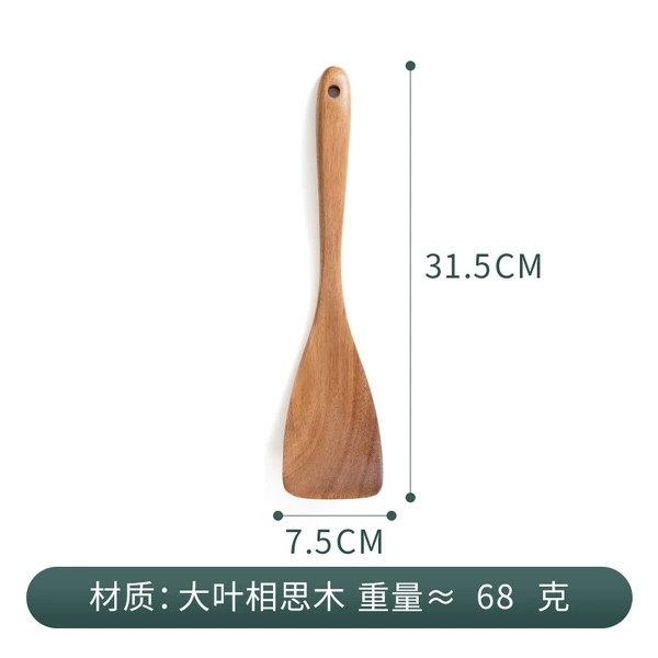 31.5*7.5 frying spatula-FM4158