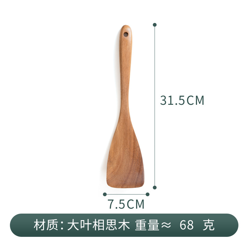 Paleta de madera para el hogar de acacia, pala para cocinar, pala, cuchara, utensilios de cocina, juego completo de palas antiadherentes, juego de espátula grande de madera