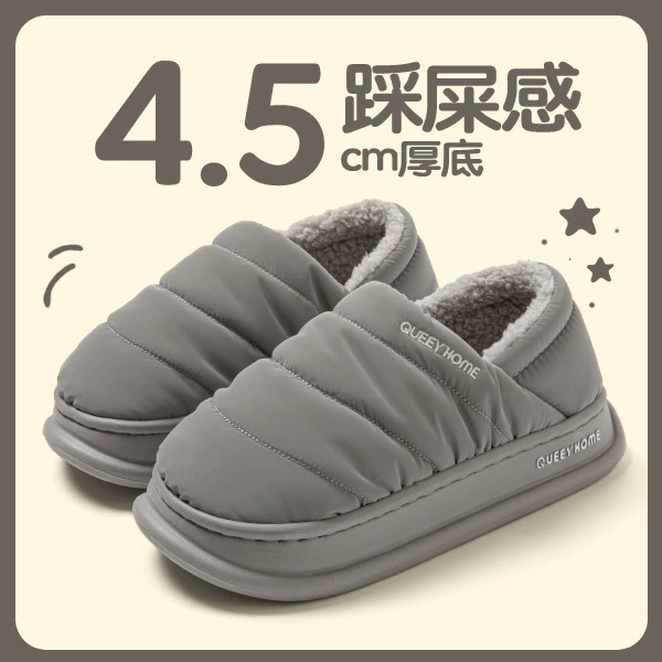 2025 новых зимних хлопковых тапочек для мужчин, верхняя одежда, теплые и бархатные, домашние водонепроницаемые и нескользящие хлопковые тапочки для женщин