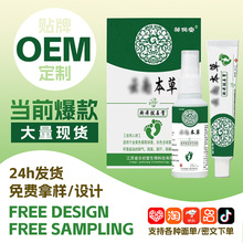 ϱ_b _ֹW___ 㲿o־Һ