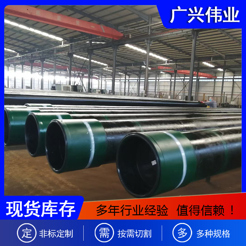 天钢大无缝钢管SA213T22无缝钢管美标高压锅炉管换热器钢管坡口