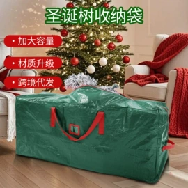 收纳袋收纳包;收纳盒;收纳箱