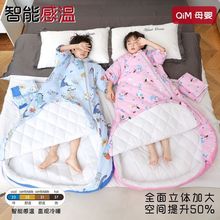 ��ͯ˯���������߱���3��6�q6��12�q�д�ͯ���ﶬ����Ӻ����l