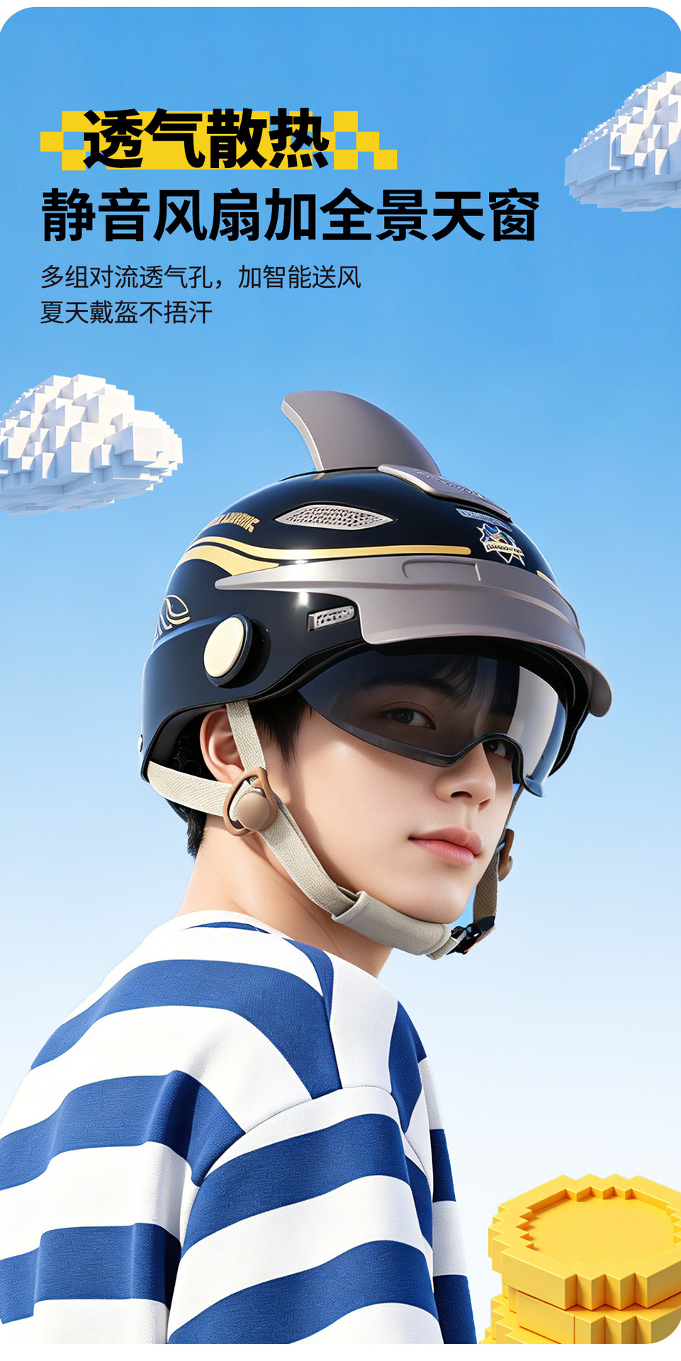 Junhaolong Class a 3C Certified Electric Motorcycle Helmet for Men and Women, Summer Sun Protection, Breathable Family Helmet, High-End Half Helmet