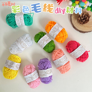 ��ɫ12ɫë���F��ͯ�ֹ�DIY��������ճ�N���׃��@����ë�������