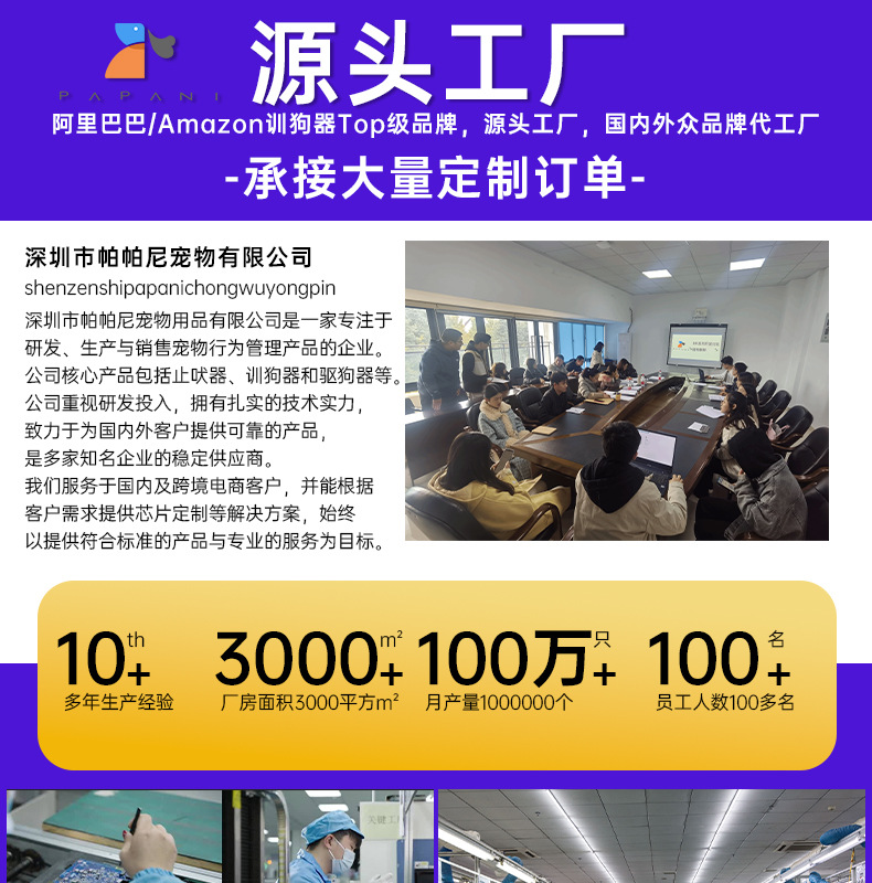 工厂_01(13).jpg