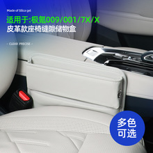 �m��춘O�7X/001/X/009Ƥ�����οp϶�����ԭ܇ɫ�A�p�ռ{�����