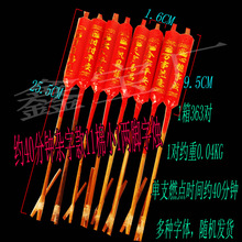 �s40���R�s�ֿ�11��С1���_�֠T���ֵ���񺞼�������ͨ��