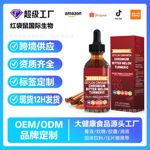 �羳TK�����a�m���С���|�����ȡ��Һ�w�΄����SҺ�w�a�䄩����