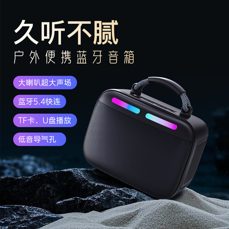 in stock G2 High Power Portable Bluetooth Audio High Volume Square Dance Audio Home Bass Wireless K-song Speaker