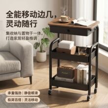 中古风带抽屉小推车置物架落地零食收纳架客厅沙发边几茶几床头柜