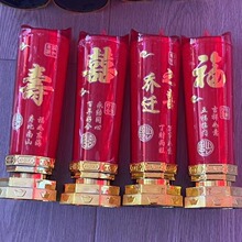 水晶LED电子蜡烛灯结婚电蜡烛搬家蜡烛灯电子烛灯插电式电池家用