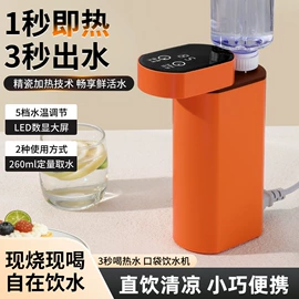 家用电炸锅;饮水机;咖啡机