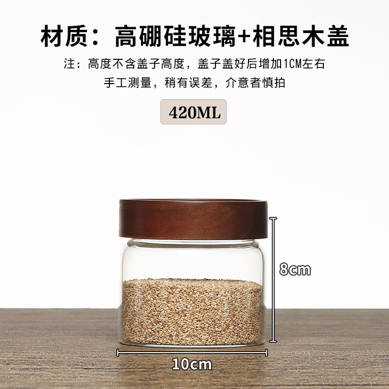 เส้นผ่านศูนย์กลาง 10cm สูง 8cm ความจุประมาณ 420ml