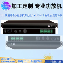 NH-TECH 300w�����օ^У�@�V�����řC�WУ�Ŵ������C��푔U������